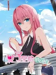 周末慢直播 日本综艺中文字幕海报